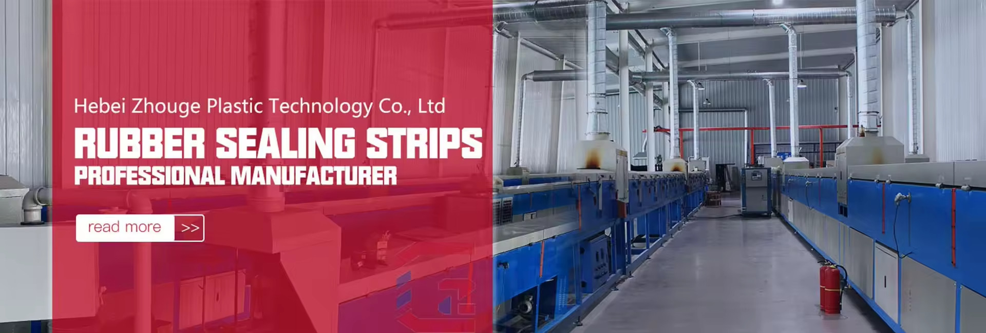 quality Door And Window Sealing Strip factory